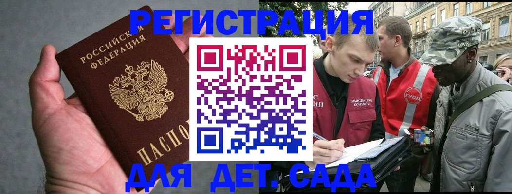 форма 3 в Тюменской области
